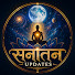 nnVjXp1rRgM-channel-avatar-Sanatan Updates
