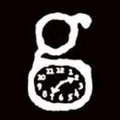 Grains of Time