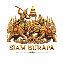 Saim Burapa