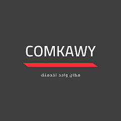 ComKaWy