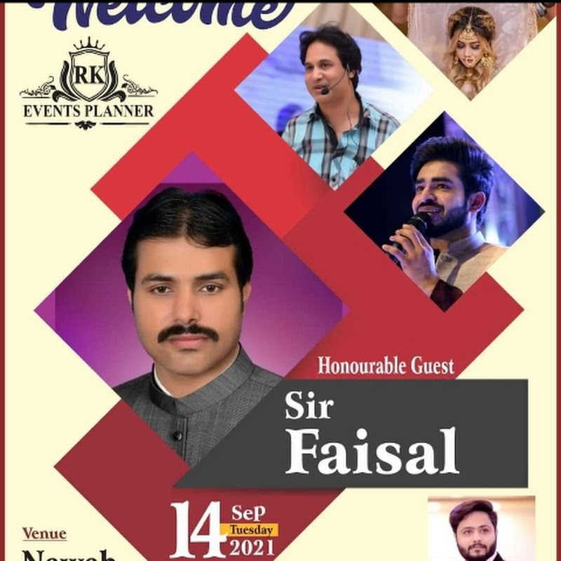 Faisal Beauty Center