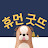 @HUMAN-GOODD
