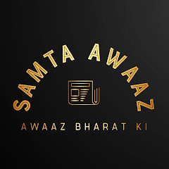 Samta Awaaz Tv channel logo