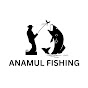 Anamul Fishing logo