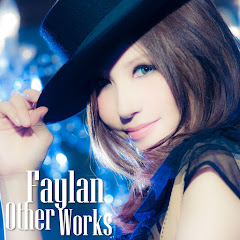 Faylan
