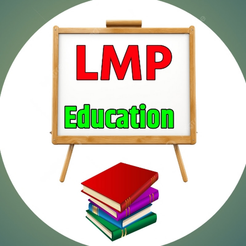 LMP Education Logo