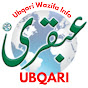 Wazifa Info logo