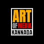 Art Of Media Kannada  logo