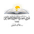 e-A2ytqGnQk-channel-avatar-نادي الجسرة الثقافي