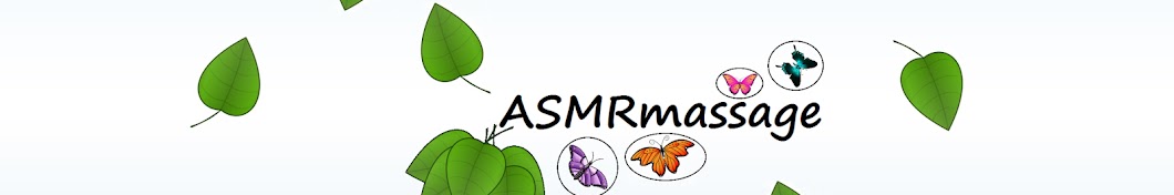 asmrmassage YouTube kanalı avatarı