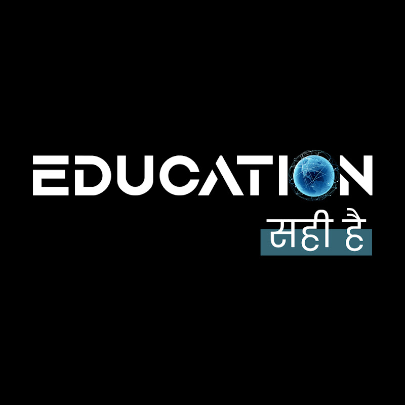 Education Sahi Hai icon