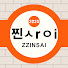 Bse1g8UnGts-channel-avatar-잼세권