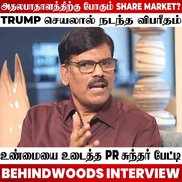 Post from Behindwoods O2