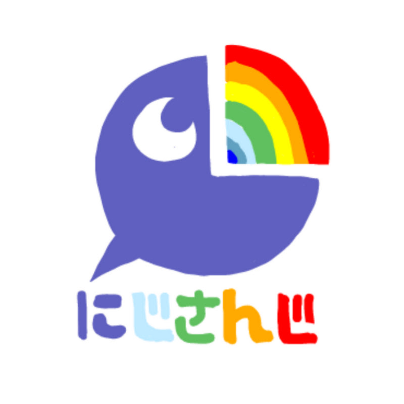 2434の寝室