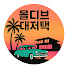 KdUCD-b6kZM-channel-avatar-몰디브 대저택