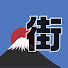 wSGQvvVfjKw-channel-avatar-街のまつりごと