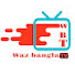 MiHolGvsGGY-channel-avatar-Waz bangla TV
