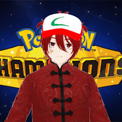Pokémon Champions大蒜やきにく