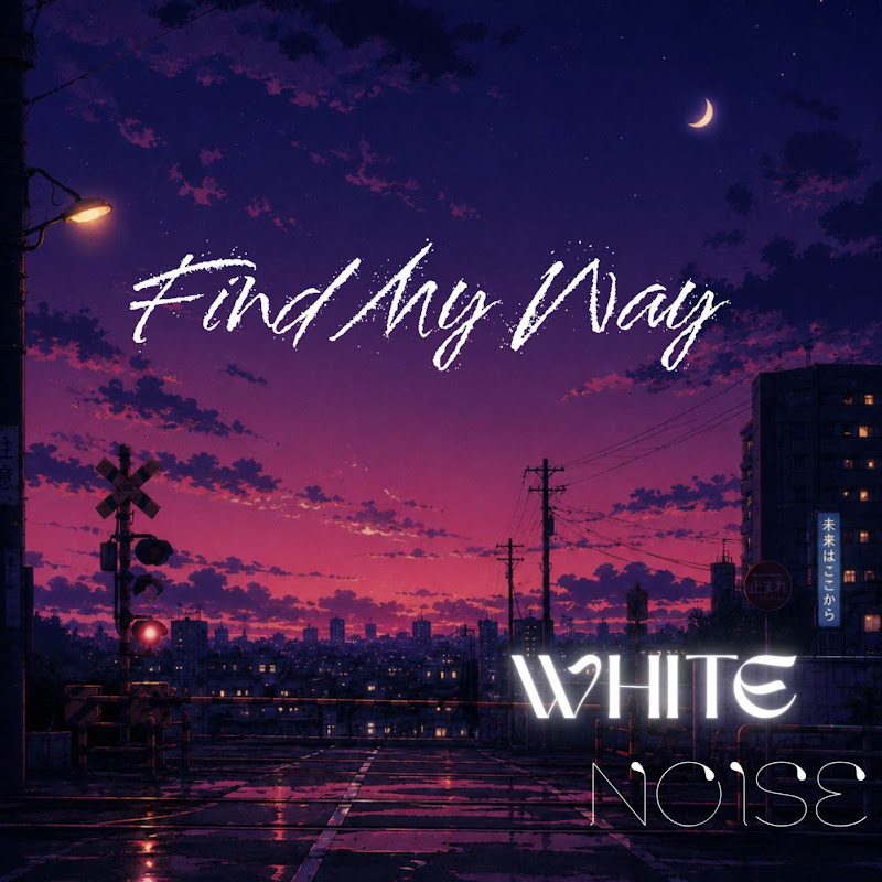 White Noise - Topic