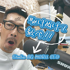 Studie FM【音声配信 [駆けぬけて歓べ!!] 】アイコン画像