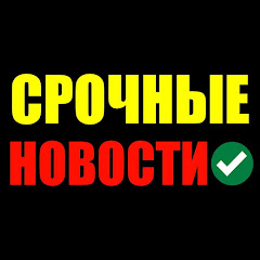 АХБОРИ ТОҶИКИСТОН avatar