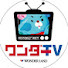 h7bP5Yk8Nhc-channel-avatar-ワンダーTV【公式】 and ARROWS-SCREEN