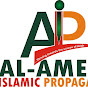 AL-AMEEN TV. logo