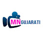 MN Gujarati logo