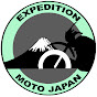 EXPEDITION MOTO JAPAN logo
