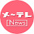 Nagoya TV News