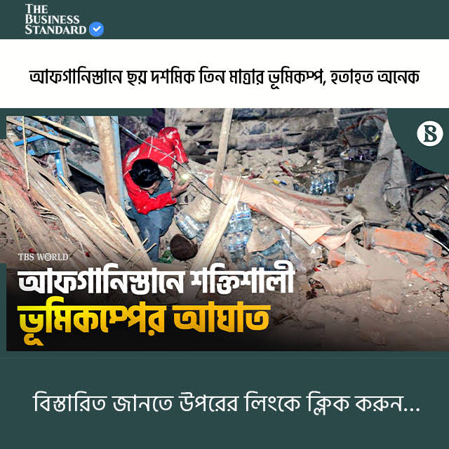 Issiqkoldan yalangoch Usmon suratlari