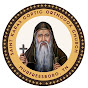Saint Karas COC - Murfreesboro TN logo