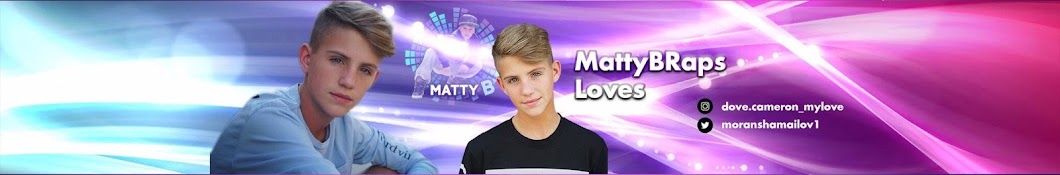MattyBRaps Loves YouTube channel avatar