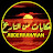 حكايات من التاريخ Abderrahmane