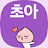 @효뚜-e9e