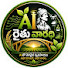 OpAlN0x9Hms-channel-avatar-రైతు వారధి 
