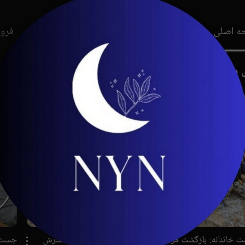 NYN