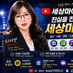 표누나TV