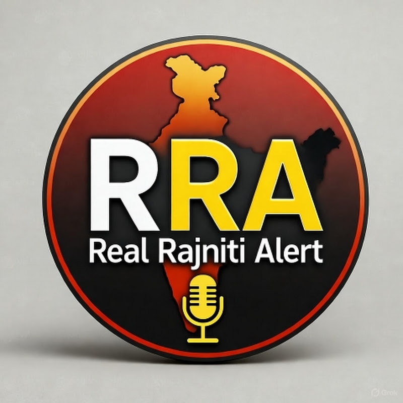 Real Rajniti Alert