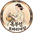 TnkG91YxqPU-channel-avatar-옥부인 보따리야담