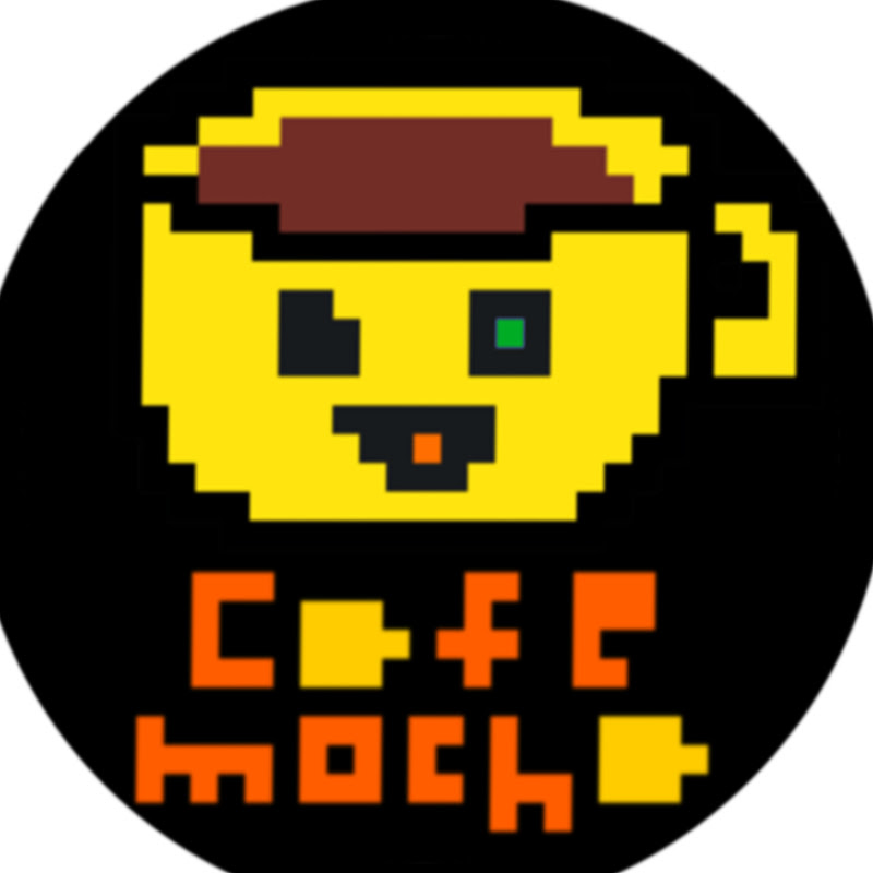 カフェモカ cafemocha