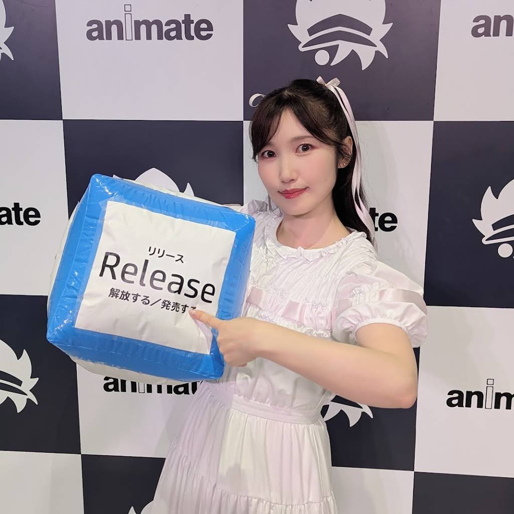 内田彩 - Aya Uchida - YouTube