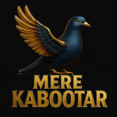 Mere Kabootar