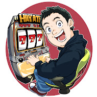 ハヤタが◯◯するTV