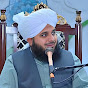 Bayan Peer Ajmal Raza Qadri logo