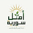 nKNDhi_ym6k-channel-avatar-أمل سورية