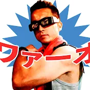 えいじの宮殿