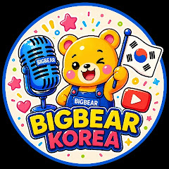 Bigbear Korea channel
