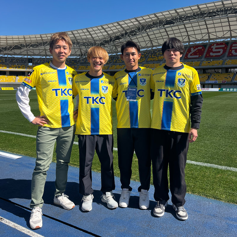 アミスター / Amistadのサムネイル