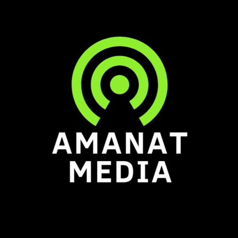 AMANAT MEDIA Logo